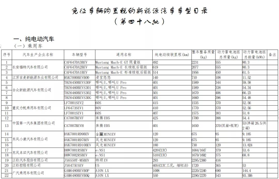 微信图片_20211110093759.jpg