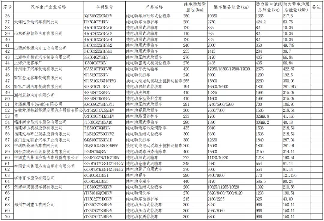 微信图片_20211110101028.jpg