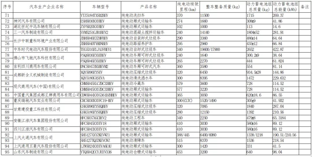 微信图片_20211110101058.jpg