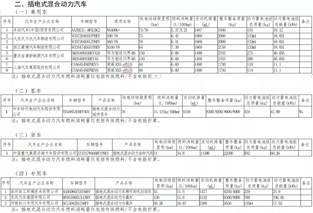 微信图片_20211110101136.jpg