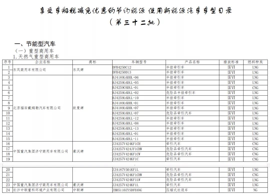 微信图片_20211110101311.jpg