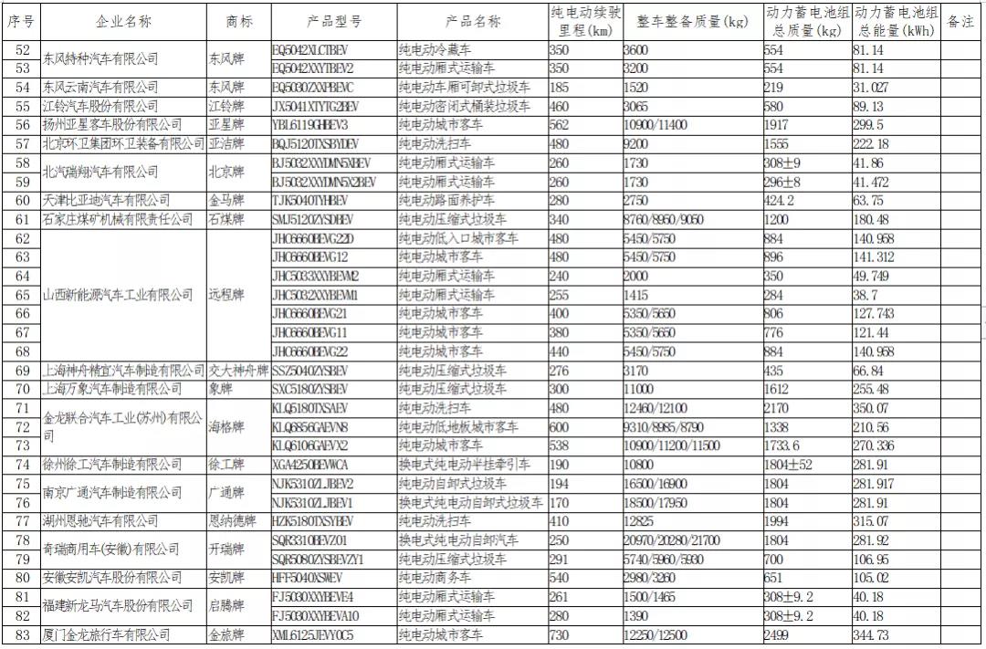 微信图片_20211110101448.jpg