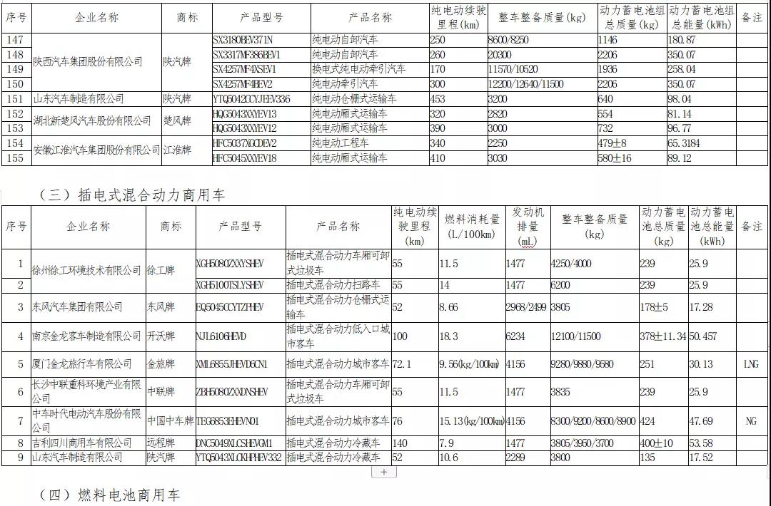 微信图片_20211110101606.jpg