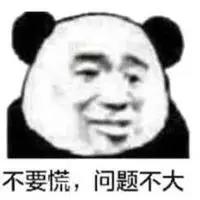 微信图片_20211110102340.jpg “安康码”突然变色?别慌,最新解答看这里!