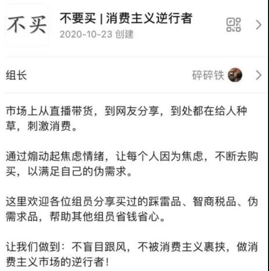 微信图片_20211111085540.jpg
