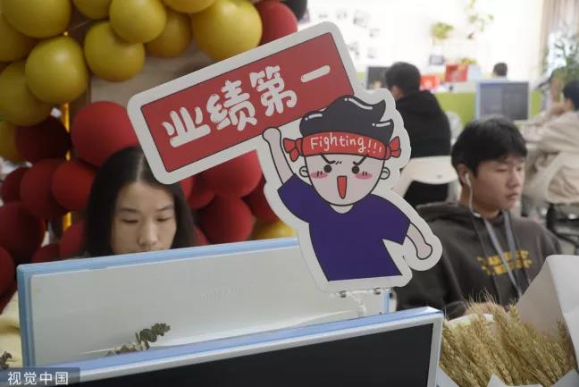 微信图片_20211111085646.jpg