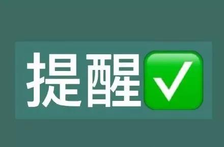 微信图片_20211111090512.jpg
