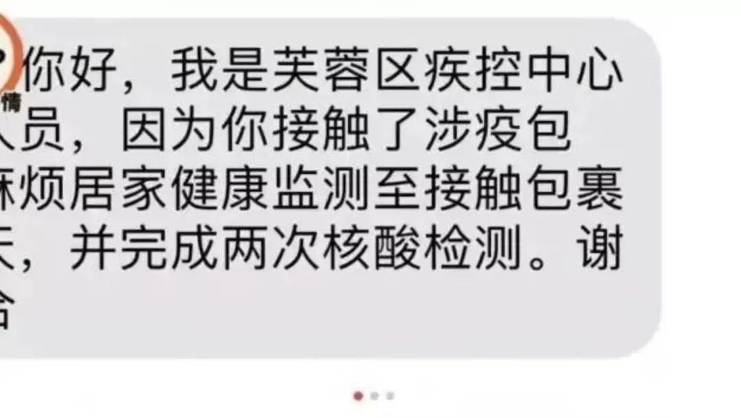 微信图片_20211111090632.jpg
