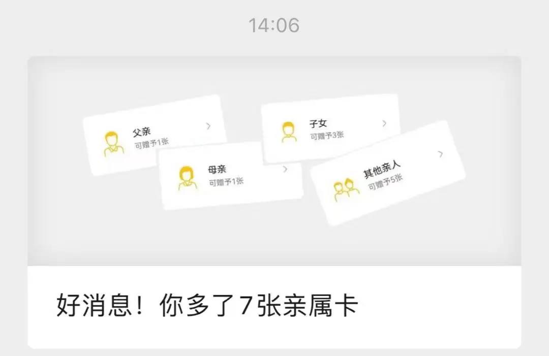 微信图片_20211111093031.jpg