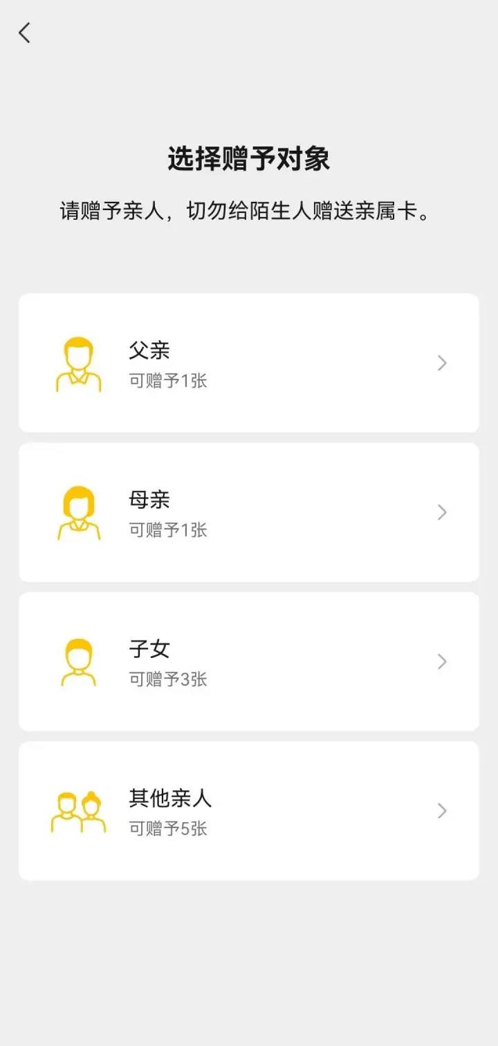 微信图片_20211111093101.jpg