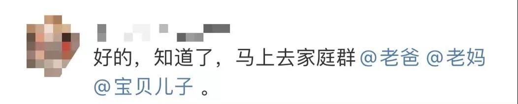 微信图片_20211111102759.jpg