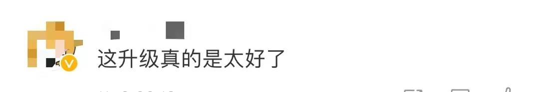 微信图片_20211111102918.jpg