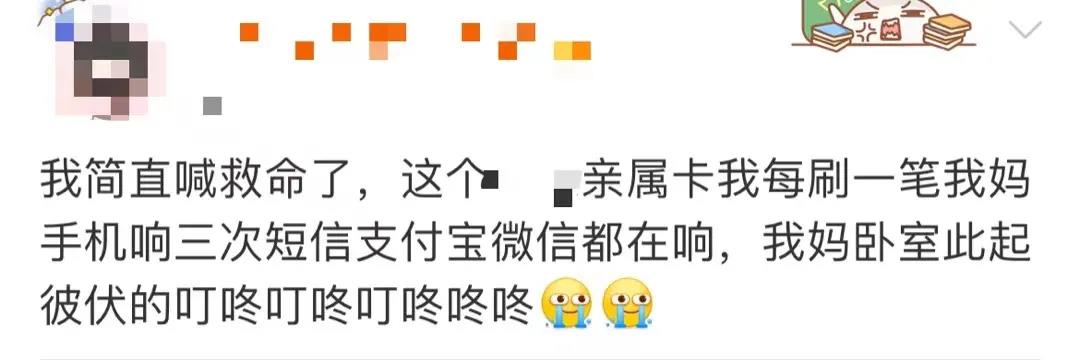 微信图片_20211111102958.jpg