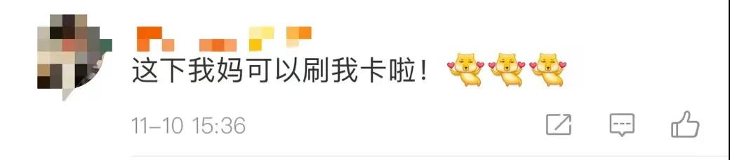 微信图片_20211111103052.jpg