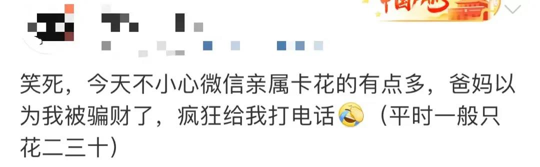 微信图片_20211111103111.jpg