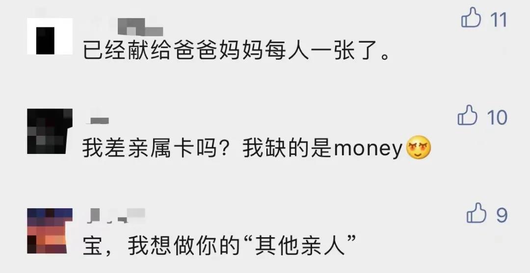 微信图片_20211111103134.jpg