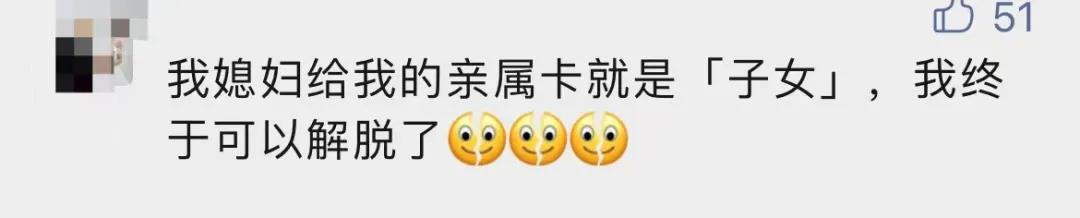 微信图片_20211111103150.jpg