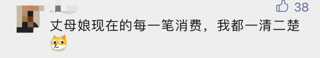微信图片_20211111103210.jpg