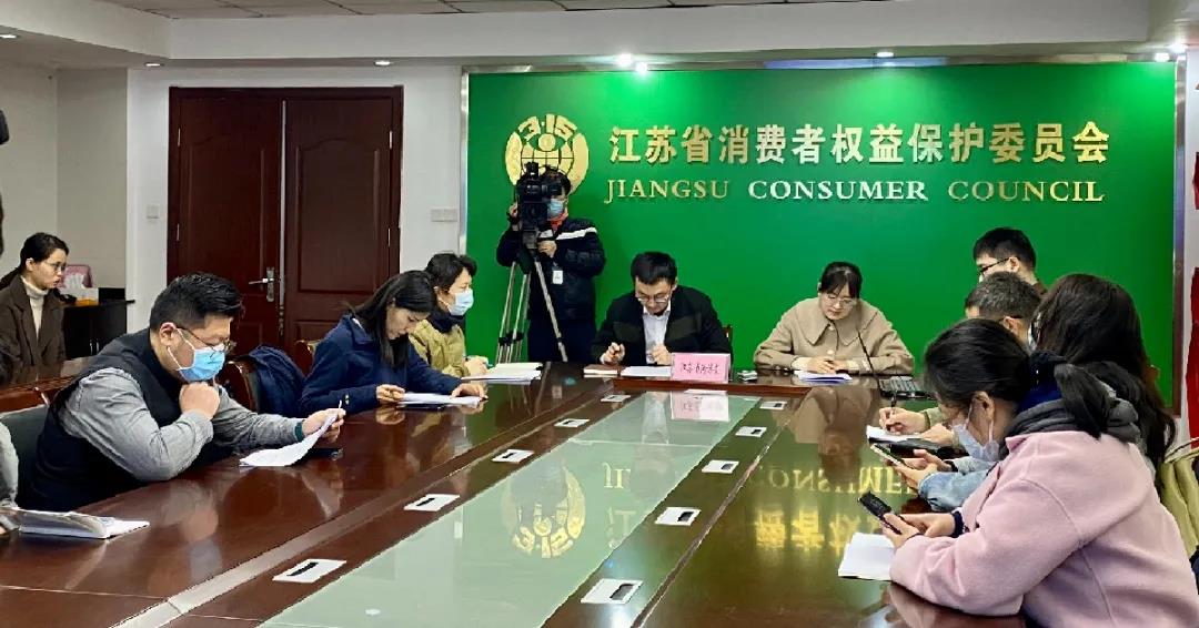 微信图片_20211111155519.jpg