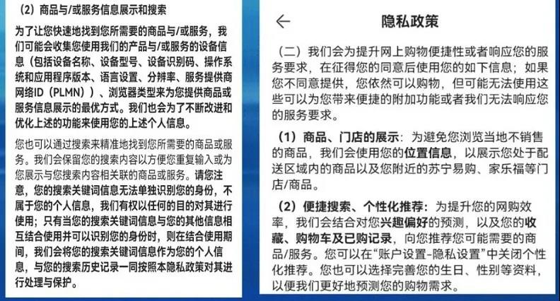 微信图片_20211111155545.jpg