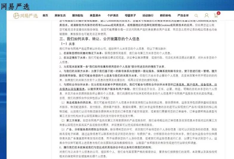 微信图片_20211111155611.jpg