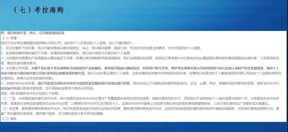 微信图片_20211111155634.jpg