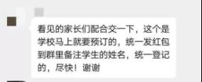 微信图片_20211112151828.jpg