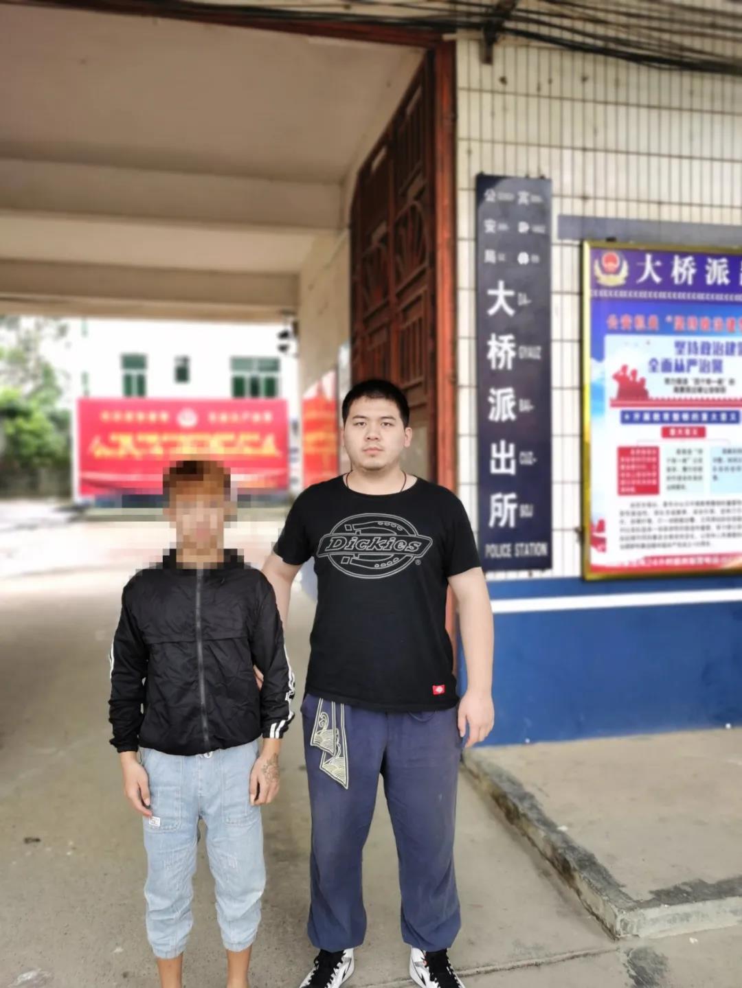 微信图片_20211112151846.jpg 安徽警方抓了4名“班主任”!