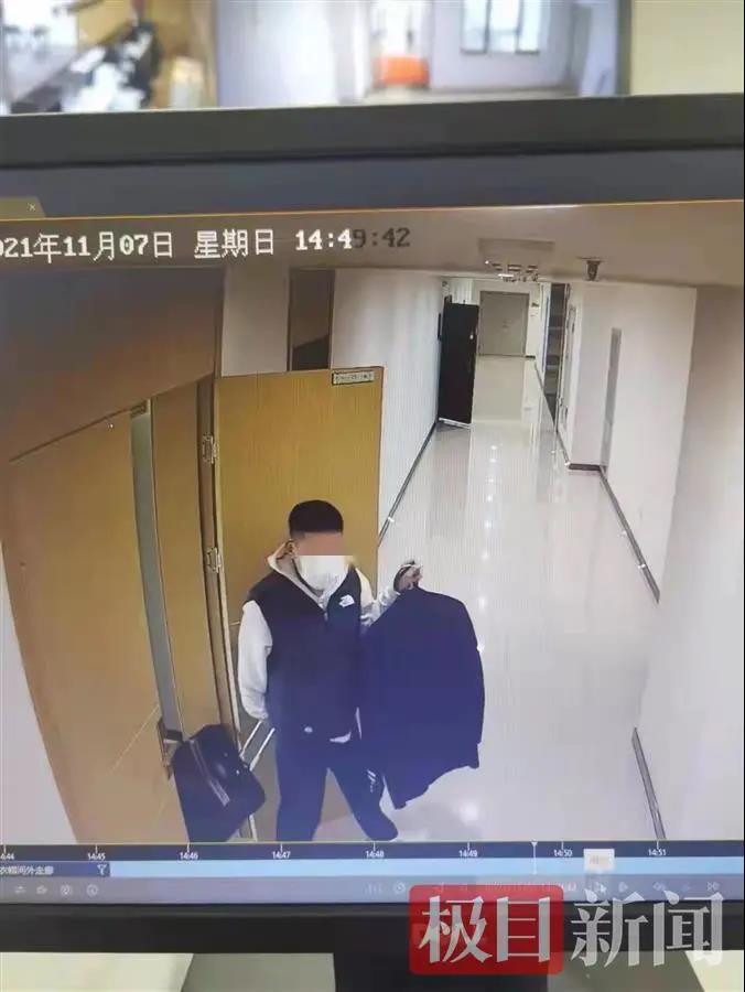 微信图片_20211113091819.jpg