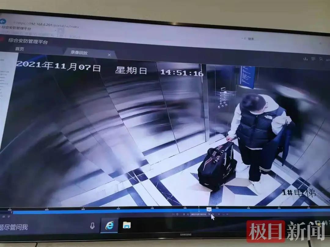 微信图片_20211113091846.jpg