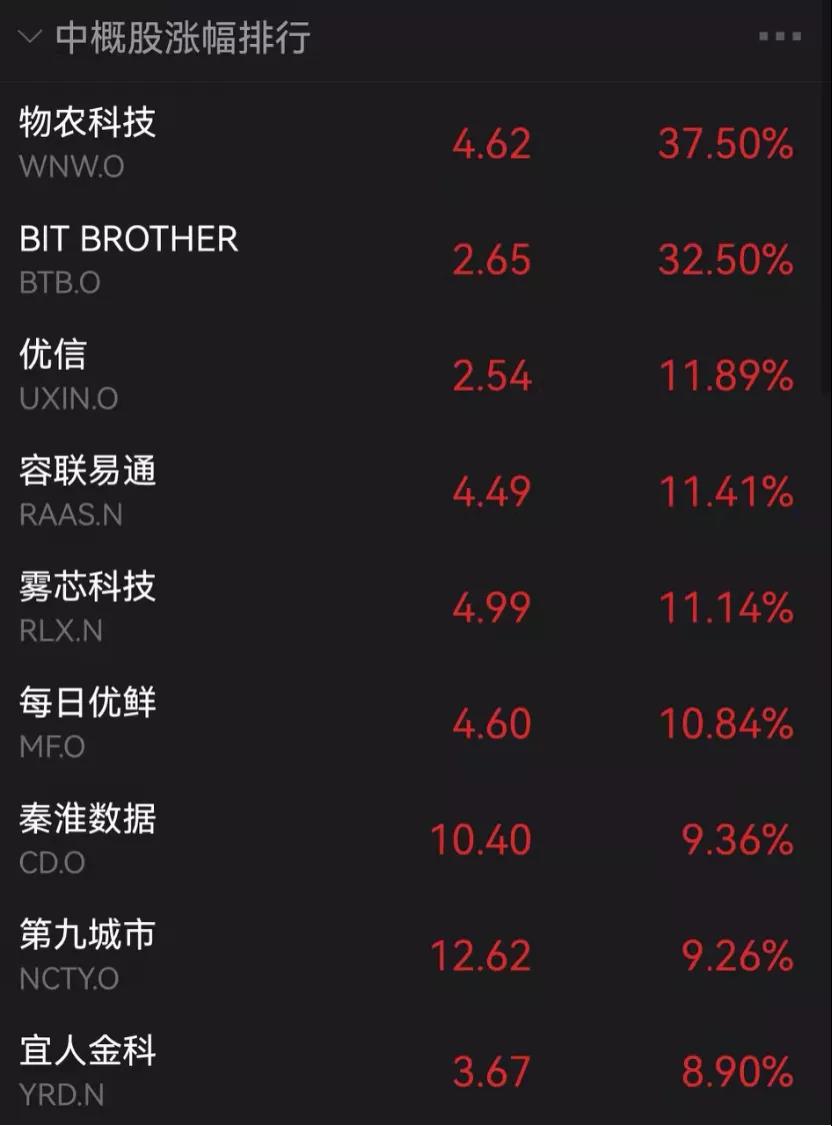 微信图片_20211113092345.jpg