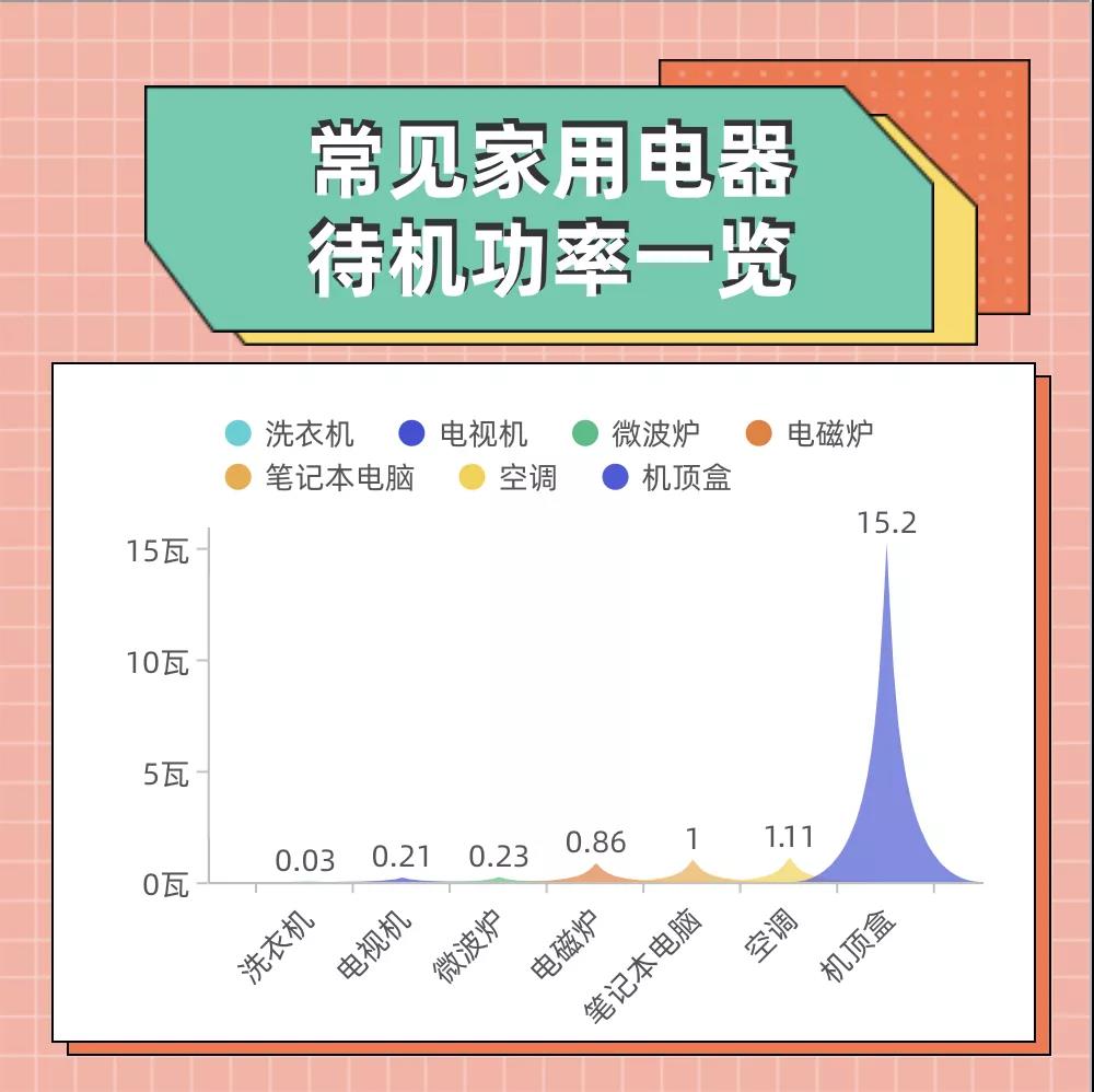 微信图片_20211113101835.jpg