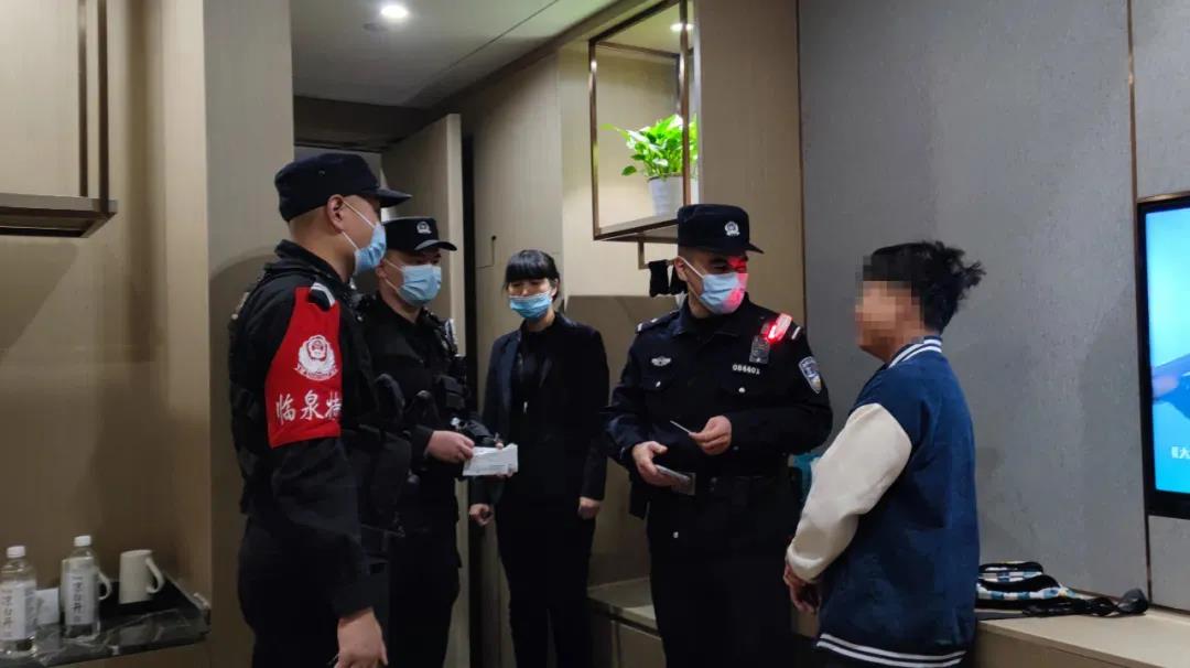 微信图片_20211113162116.jpg