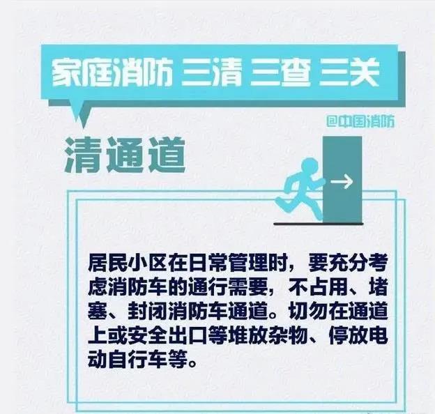 微信图片_20211115093543.jpg