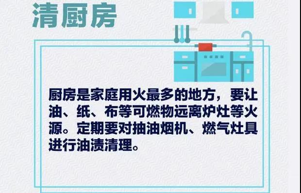 微信图片_20211115093616.jpg