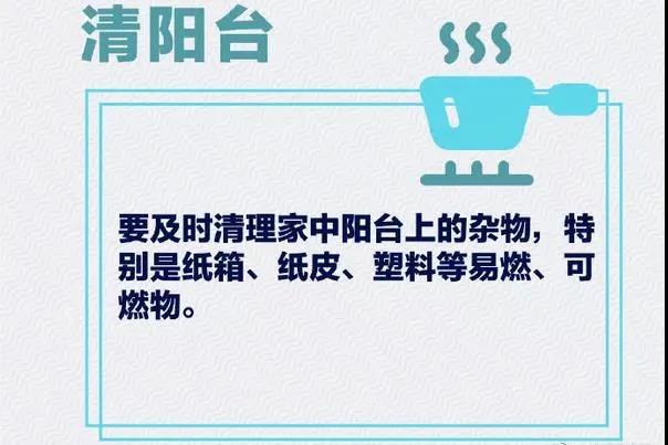 微信图片_20211115093642.jpg