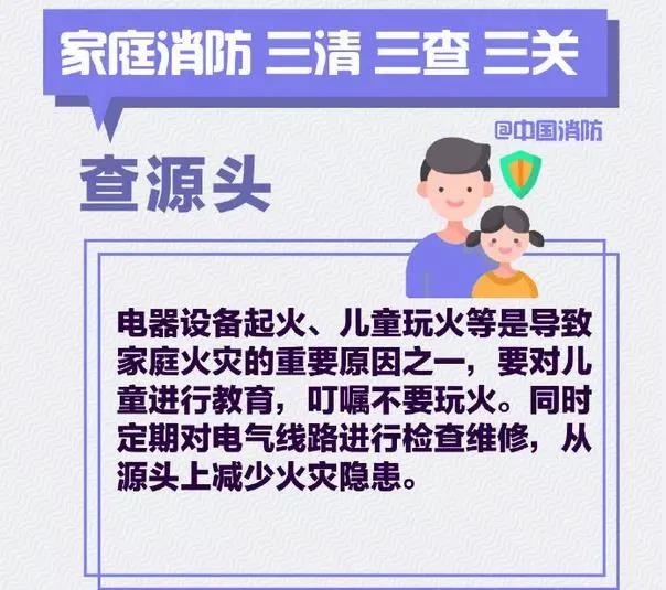 微信图片_20211115093727.jpg