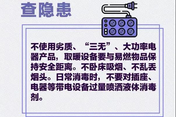 微信图片_20211115093805.jpg