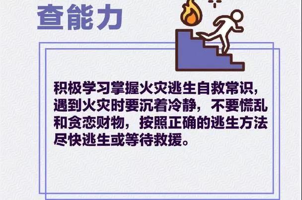 微信图片_20211115093830.jpg