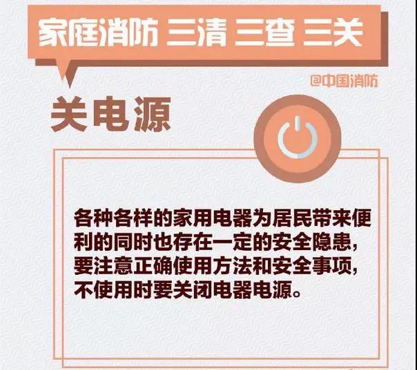 微信图片_20211115093849.jpg