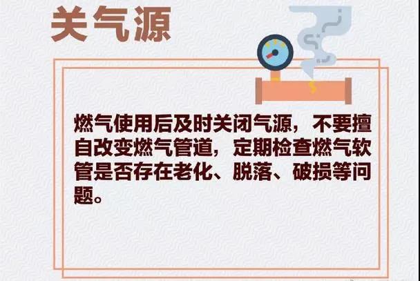 微信图片_20211115093935.jpg