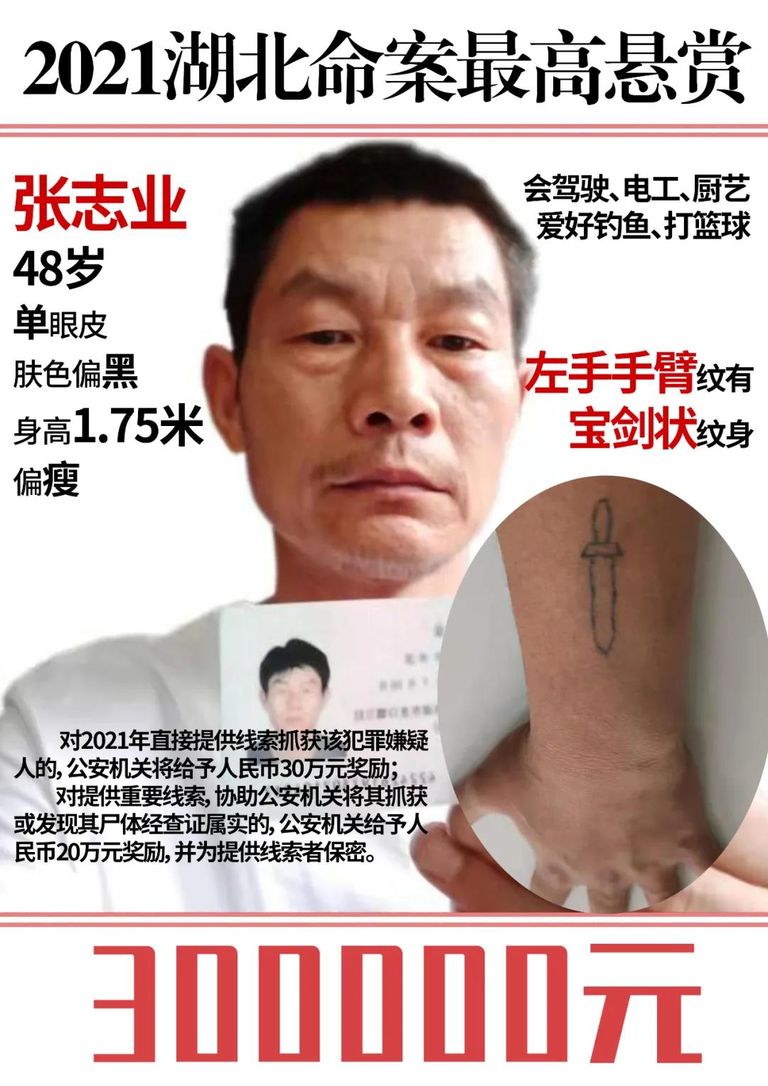 微信图片_20211115143159.jpg