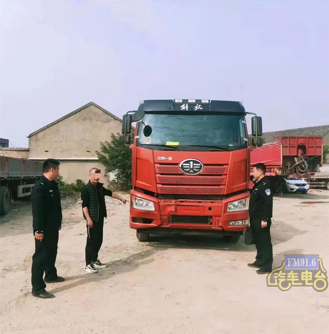 微信图片_20211116103132.jpg 致一行人当场死亡!他被阜阳警方抓到了!