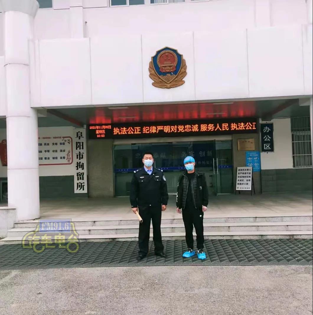 微信图片_20211116103221.jpg