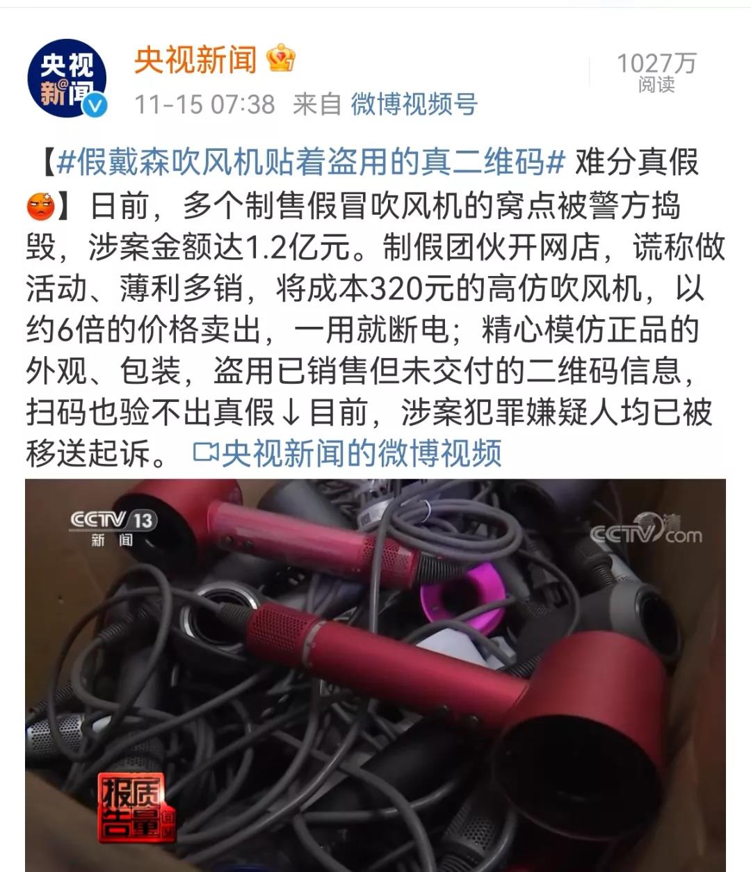 微信图片_20211116103643.jpg