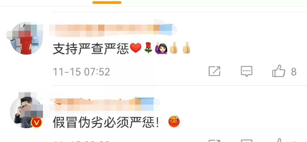 微信图片_20211116103912.jpg