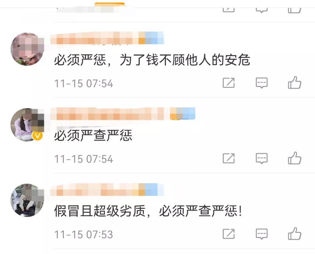 微信图片_20211116103945.jpg