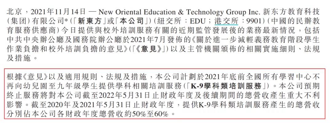微信图片_20211116104831.jpg