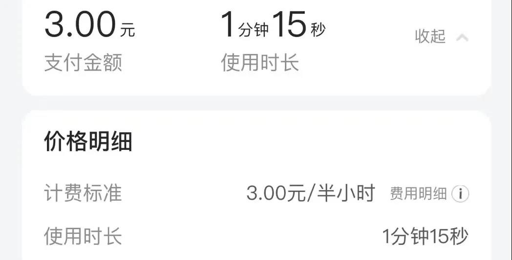 微信图片_20211117140620.jpg