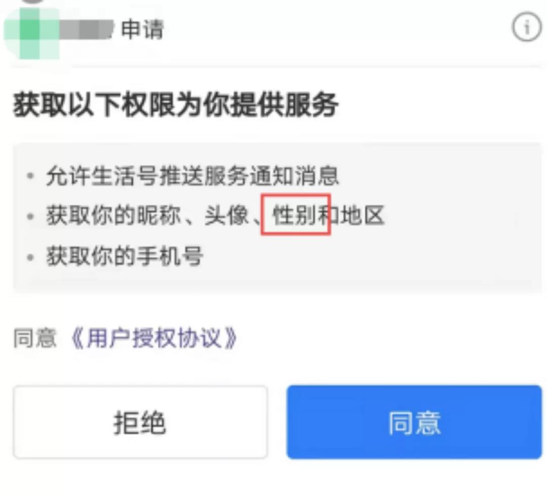 微信图片_20211117140644.jpg
